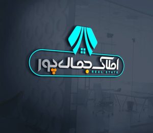 طراحی لوگو در اهواز | طراحی آرم در خوزستان | طراحی لوگوتایپ
